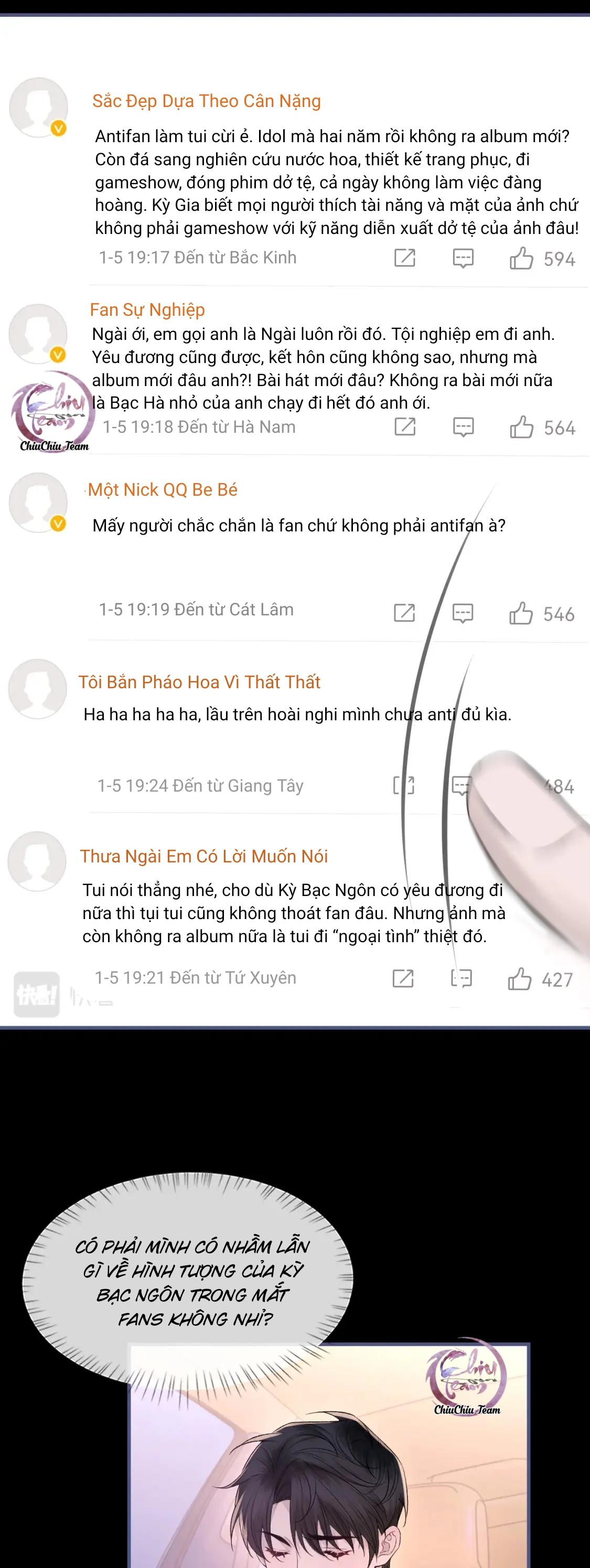 Chỉ Trích - 诟病: Chapter 102