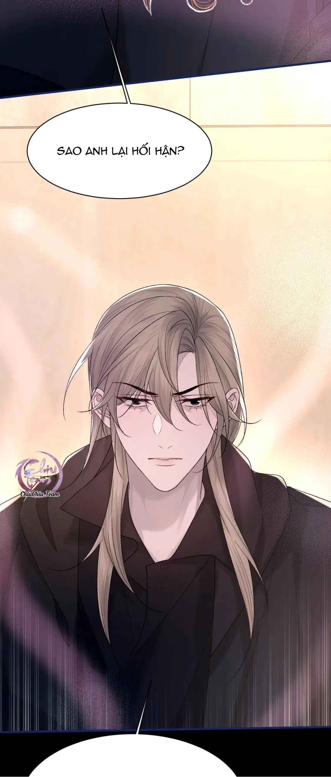 Chỉ Trích - 诟病: Chapter 102