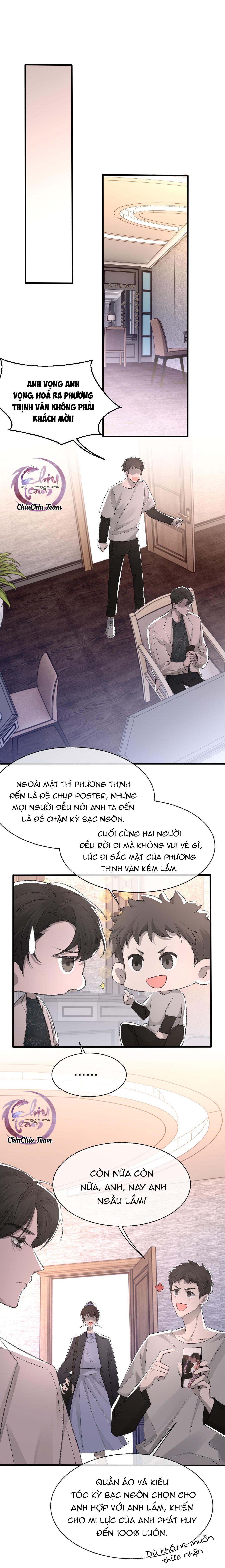 Chỉ Trích - 诟病: Chapter 16