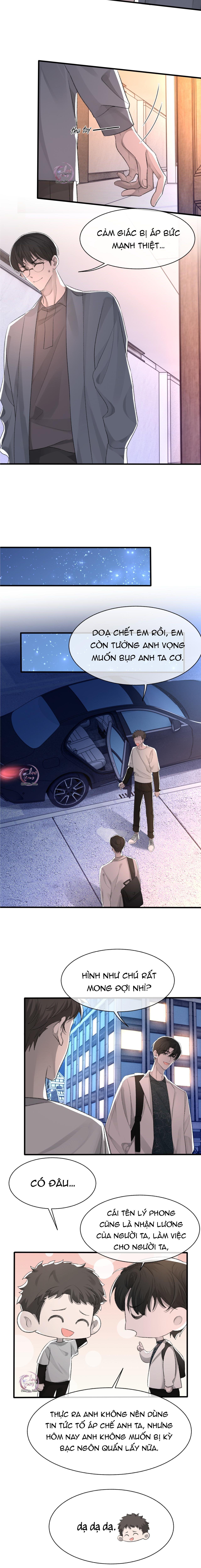 Chỉ Trích - 诟病: Chapter 17