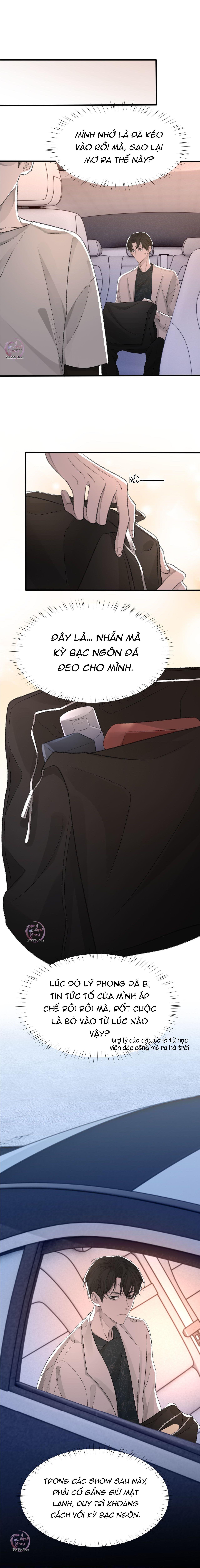 Chỉ Trích - 诟病: Chapter 17