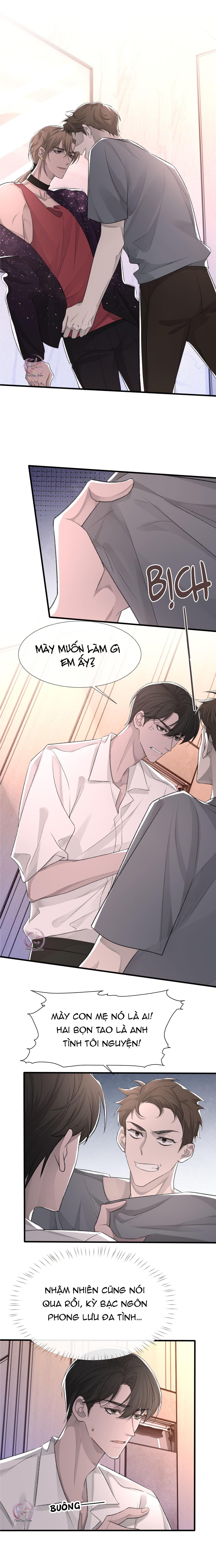 Chỉ Trích - 诟病: Chapter 17