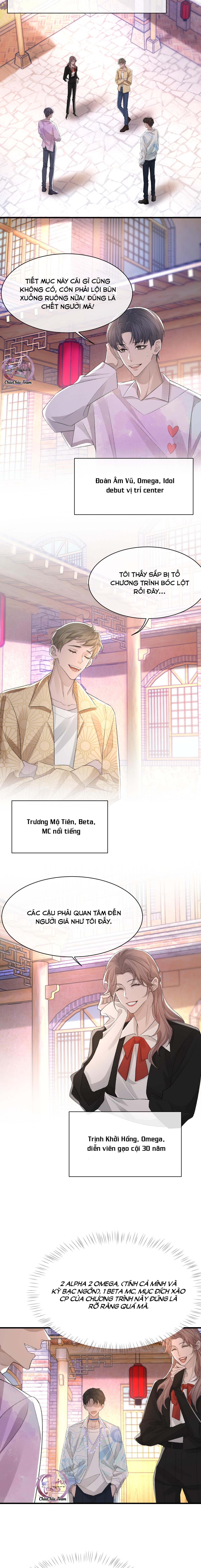 Chỉ Trích - 诟病: Chapter 25