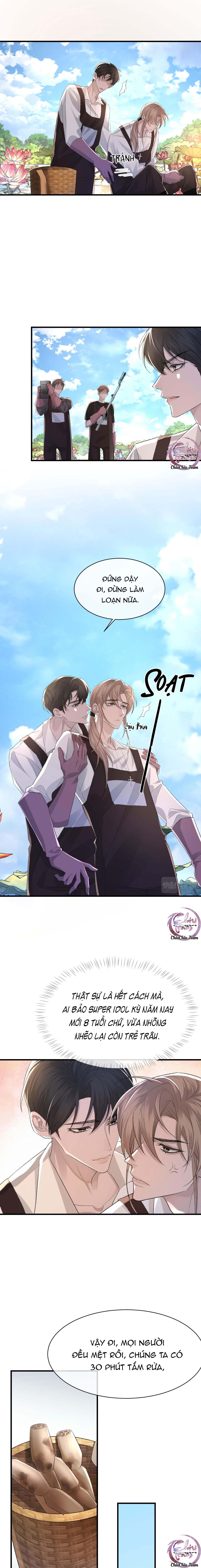 Chỉ Trích - 诟病: Chapter 26