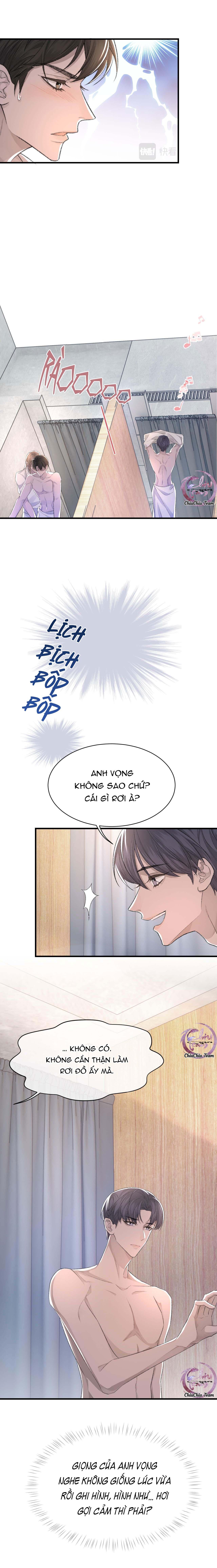 Chỉ Trích - 诟病: Chapter 26
