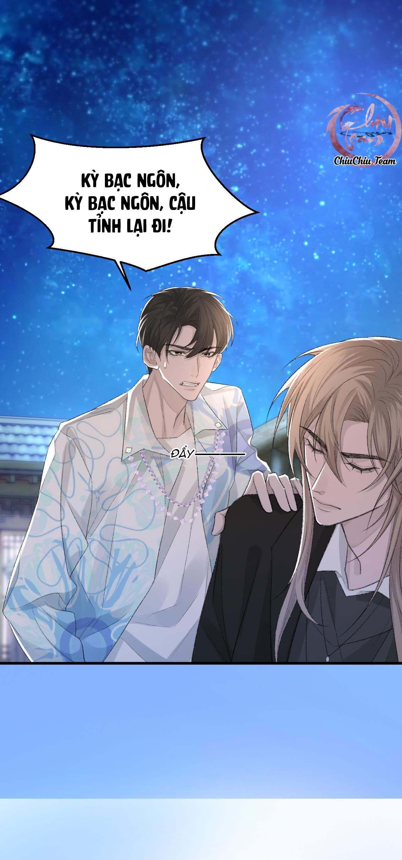 Chỉ Trích - 诟病: Chapter 29