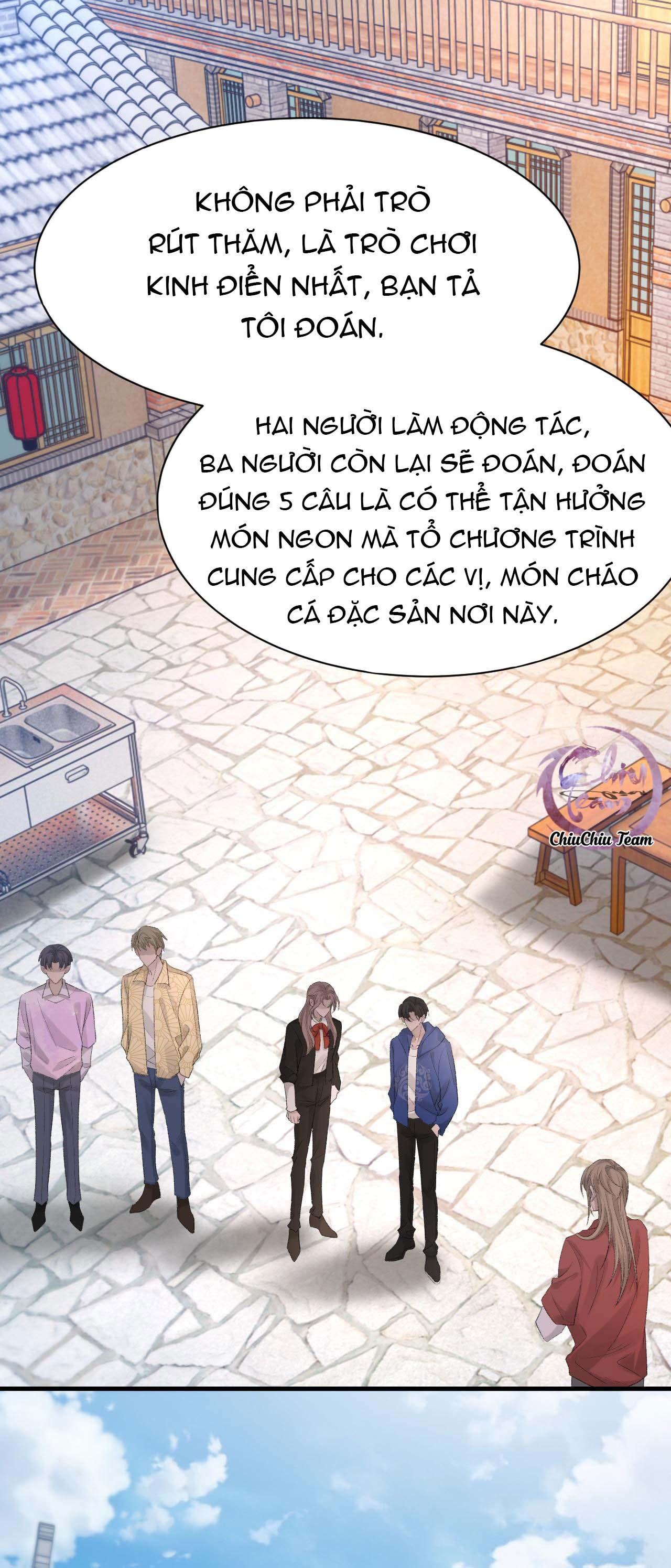 Chỉ Trích - 诟病: Chapter 29