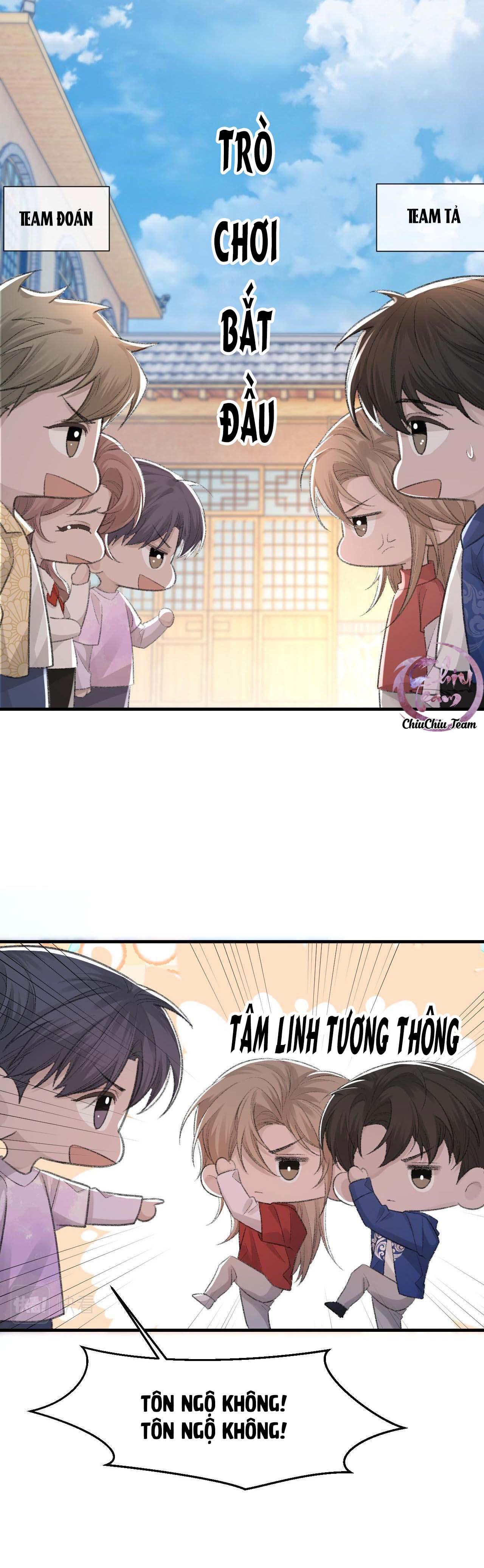 Chỉ Trích - 诟病: Chapter 29