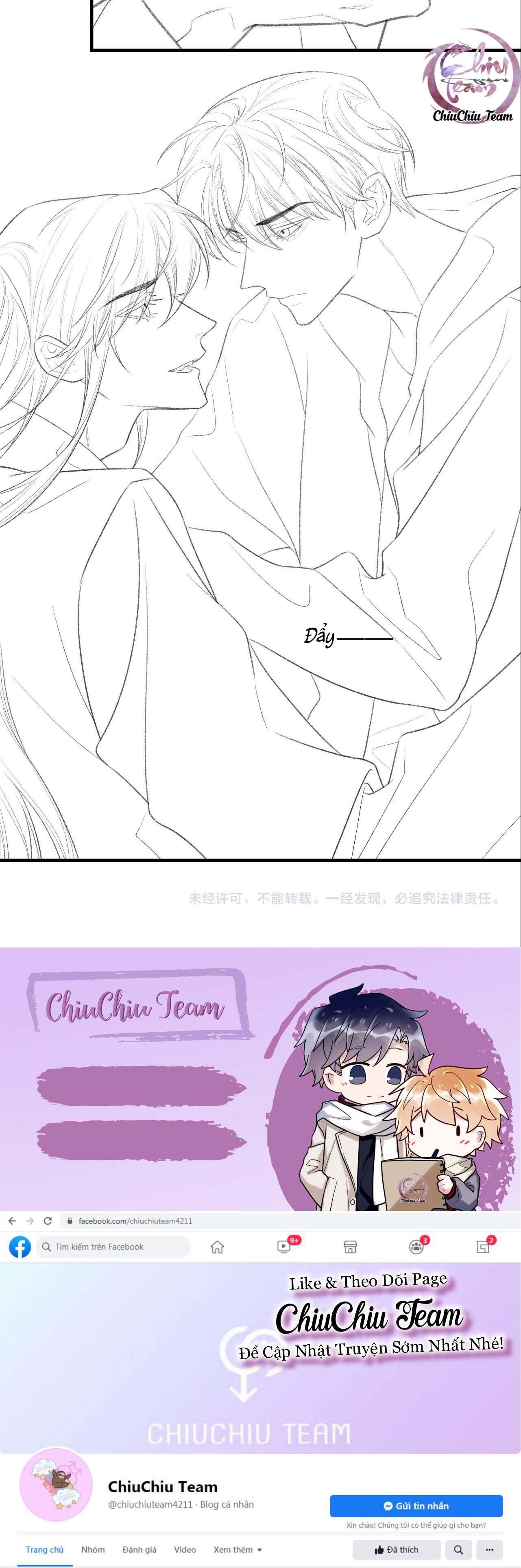 Chỉ Trích - 诟病: Chapter 29