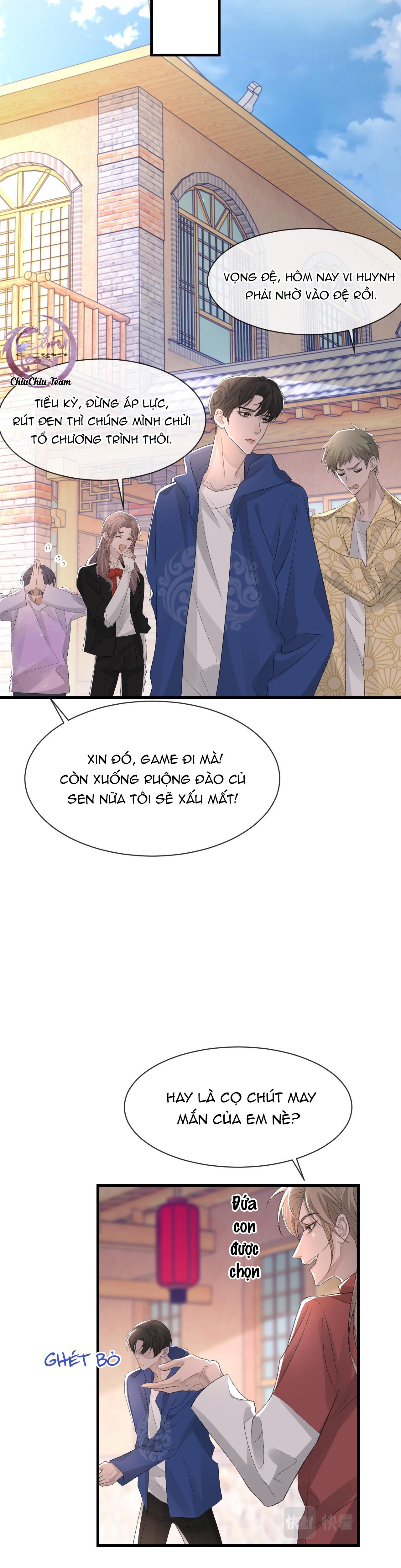Chỉ Trích - 诟病: Chapter 30