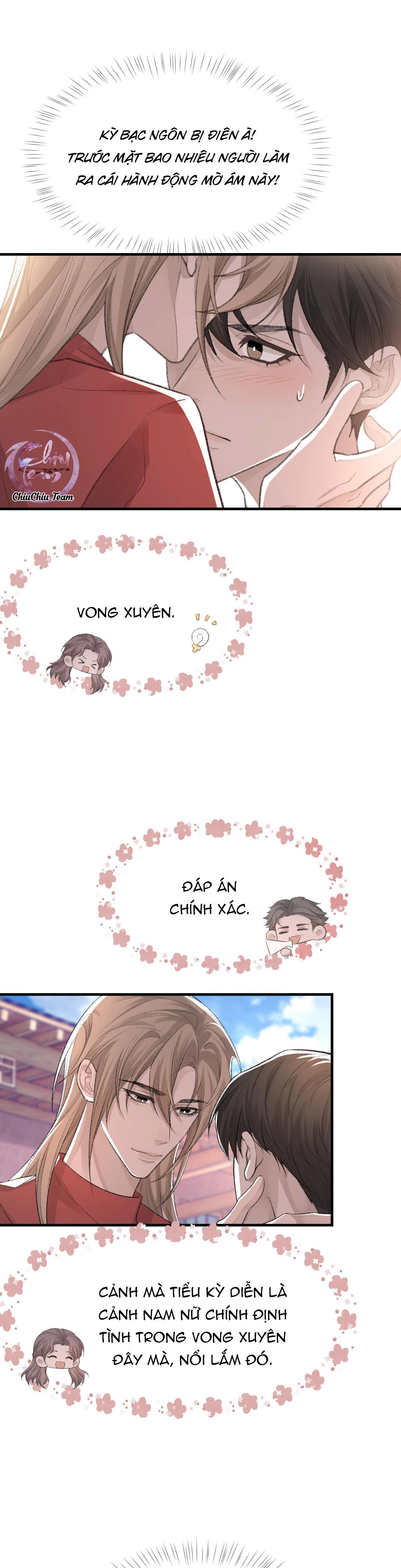 Chỉ Trích - 诟病: Chapter 30