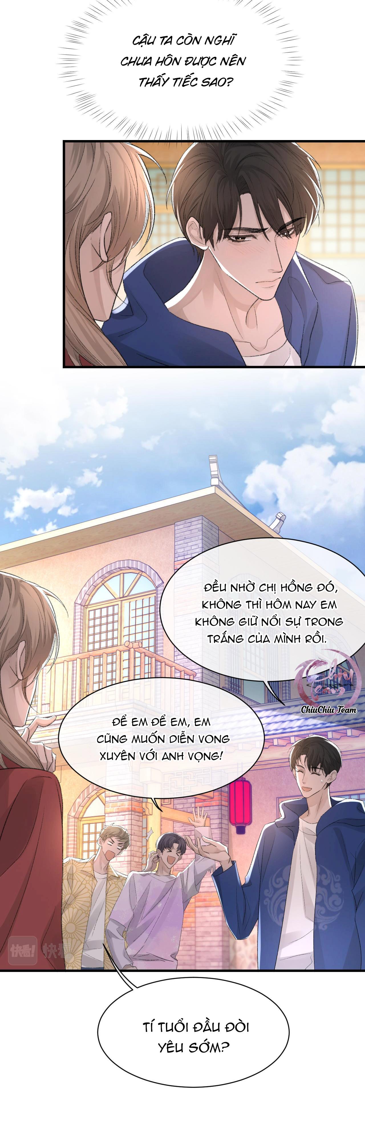 Chỉ Trích - 诟病: Chapter 30