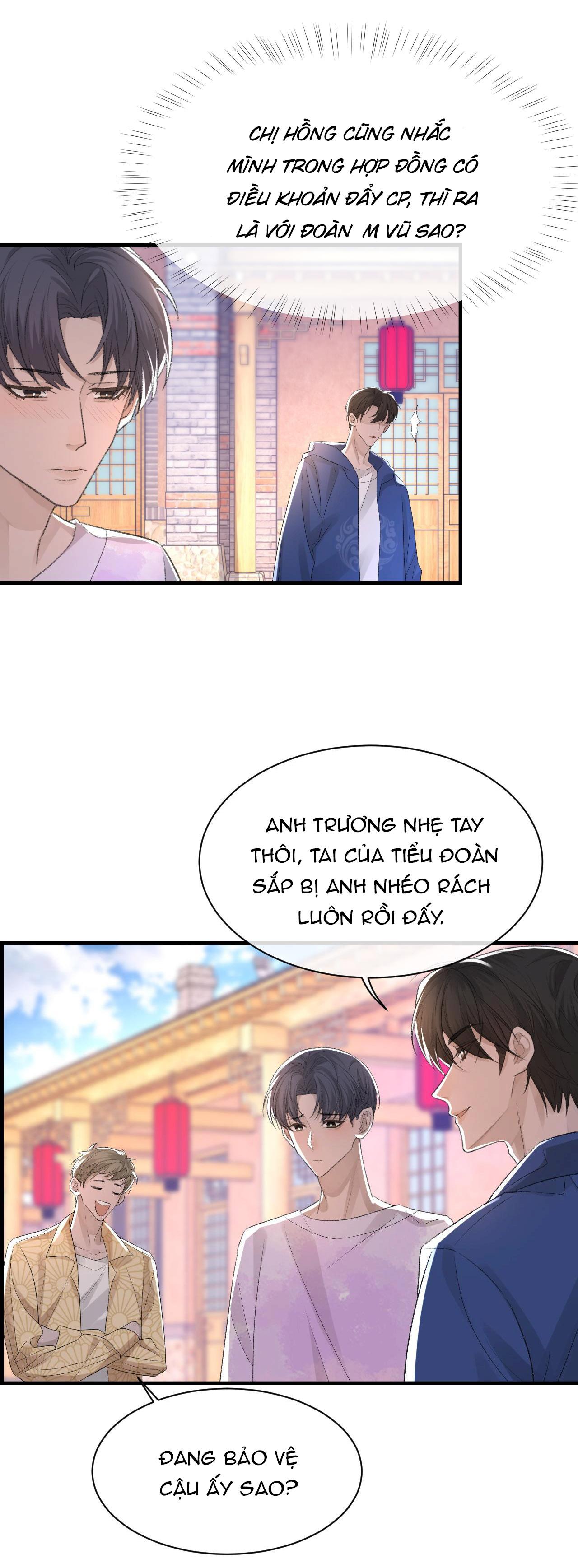 Chỉ Trích - 诟病: Chapter 30