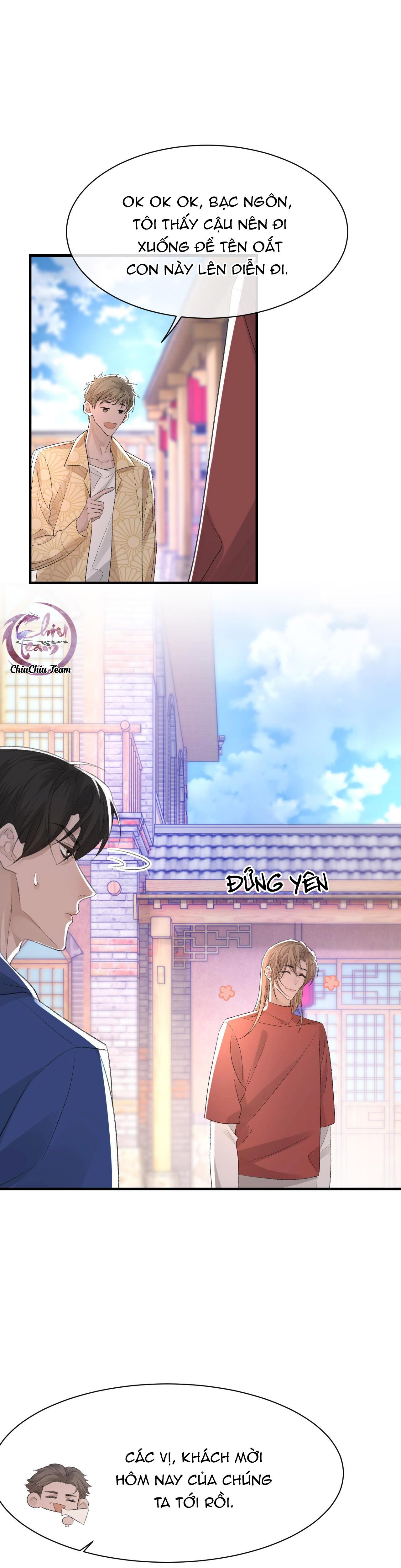 Chỉ Trích - 诟病: Chapter 30