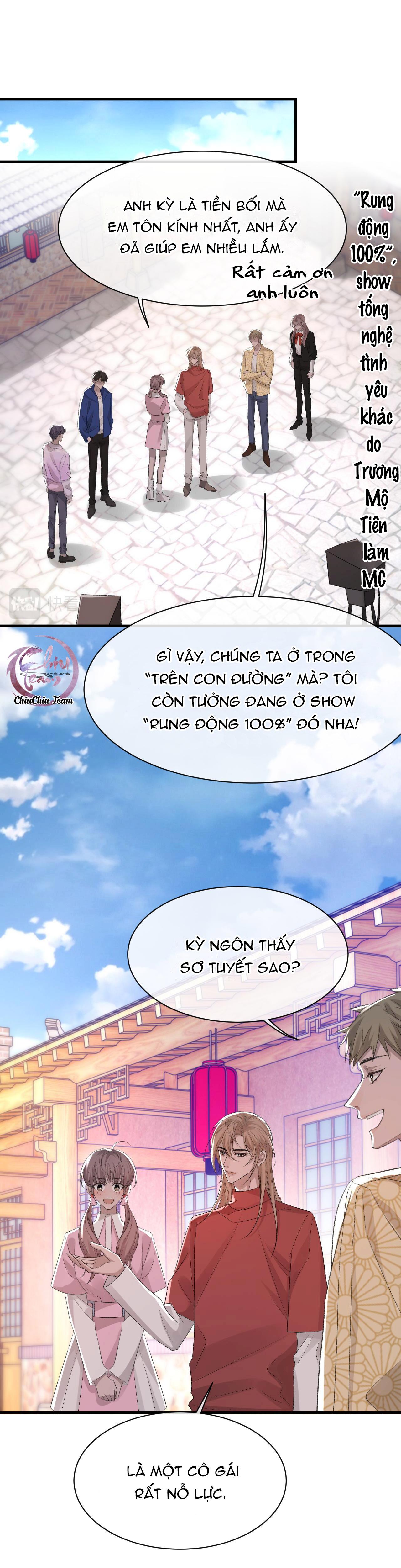 Chỉ Trích - 诟病: Chapter 30