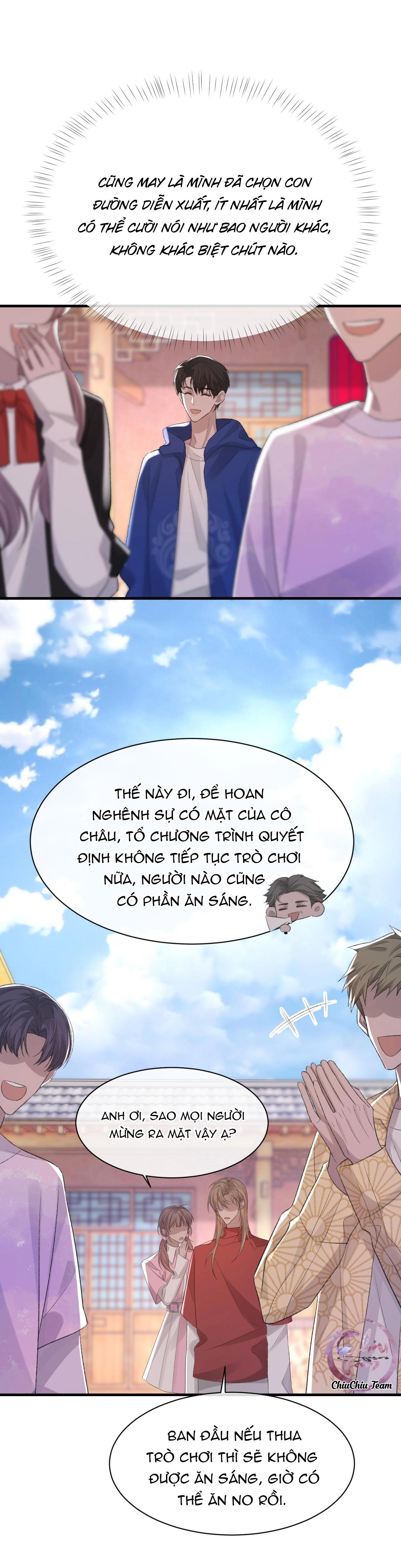 Chỉ Trích - 诟病: Chapter 30