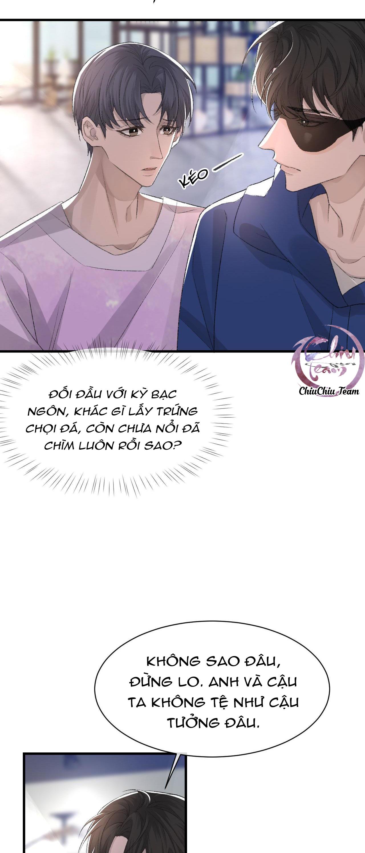 Chỉ Trích - 诟病: Chapter 31