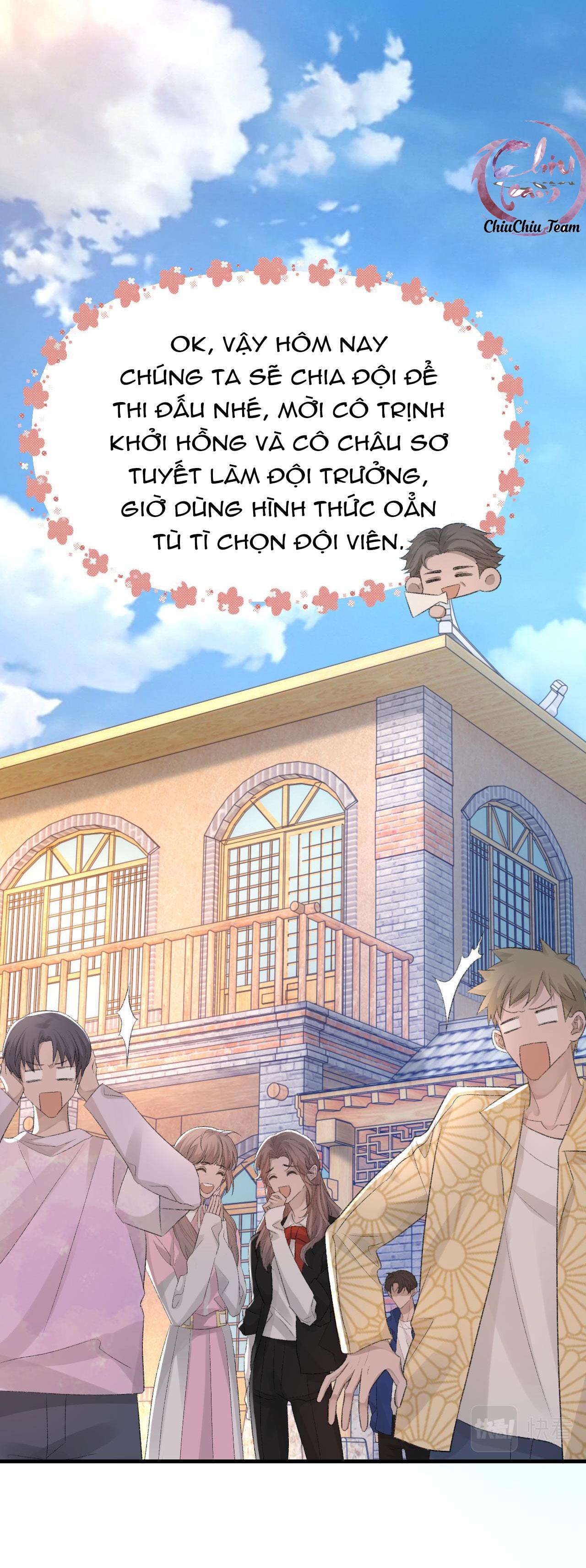 Chỉ Trích - 诟病: Chapter 31