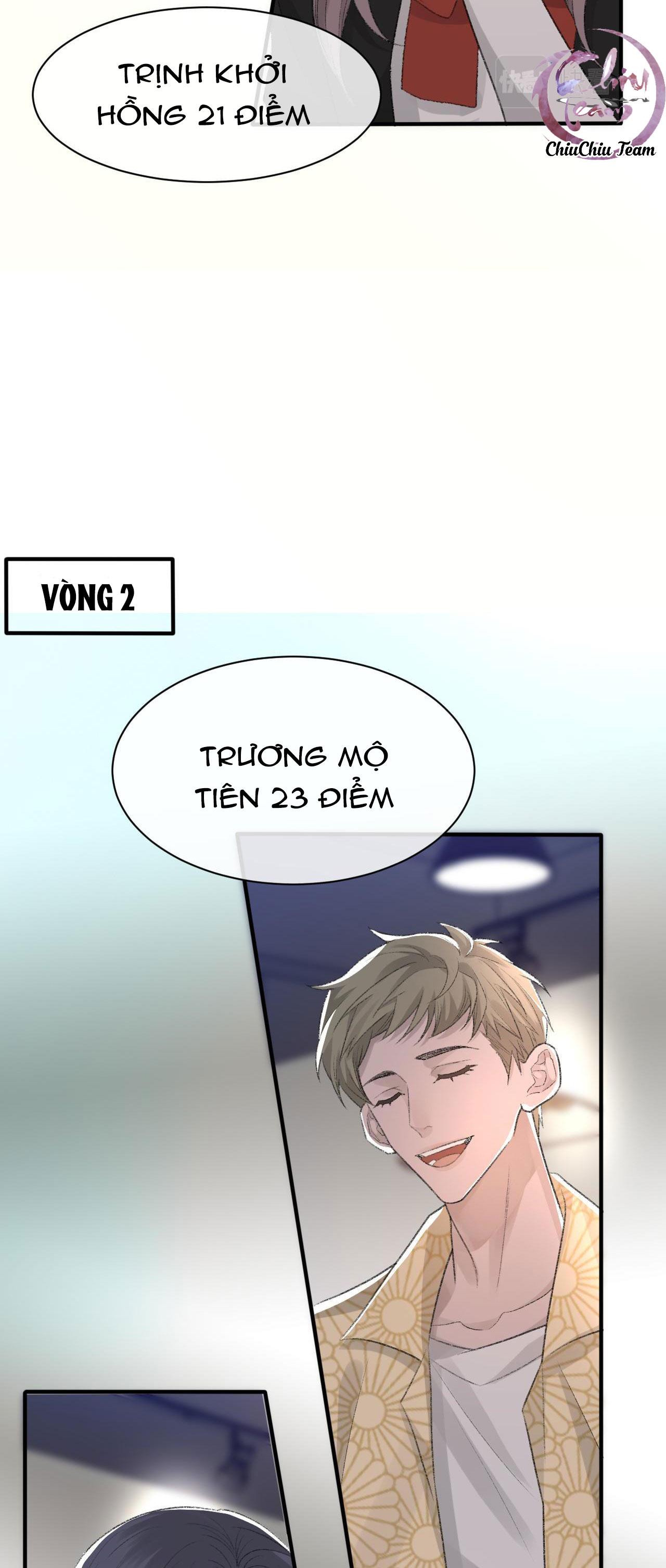Chỉ Trích - 诟病: Chapter 31