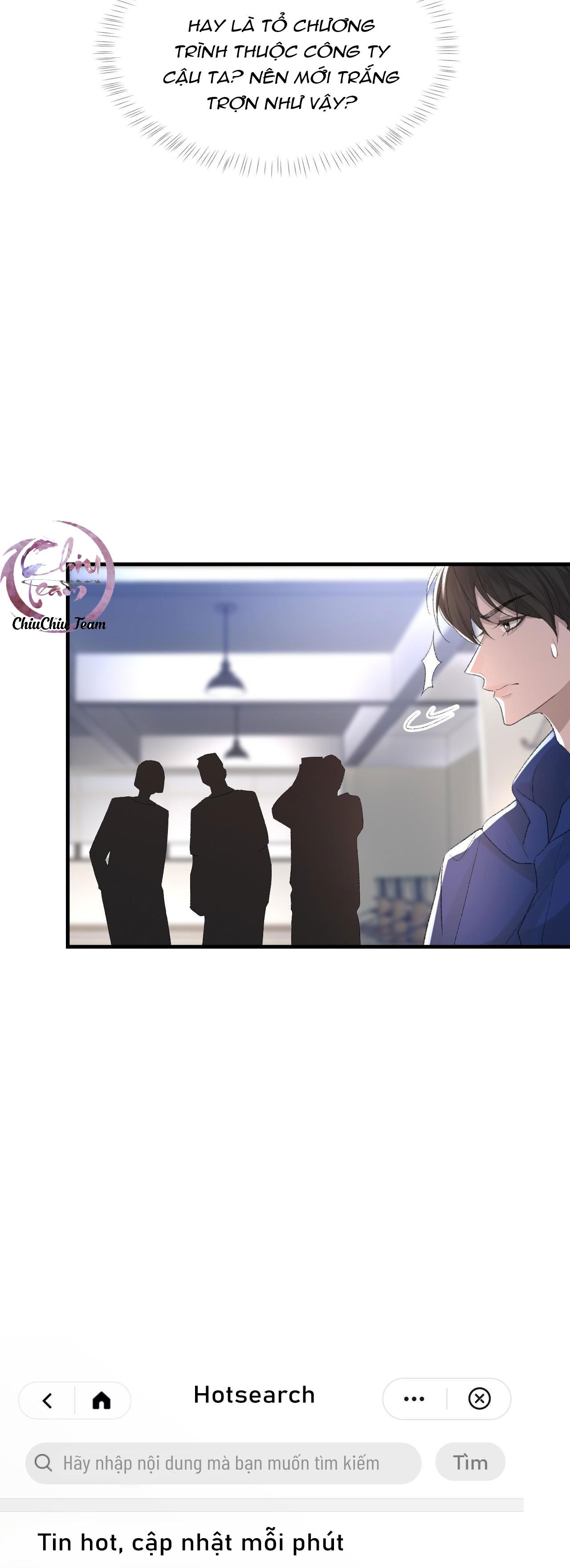 Chỉ Trích - 诟病: Chapter 32