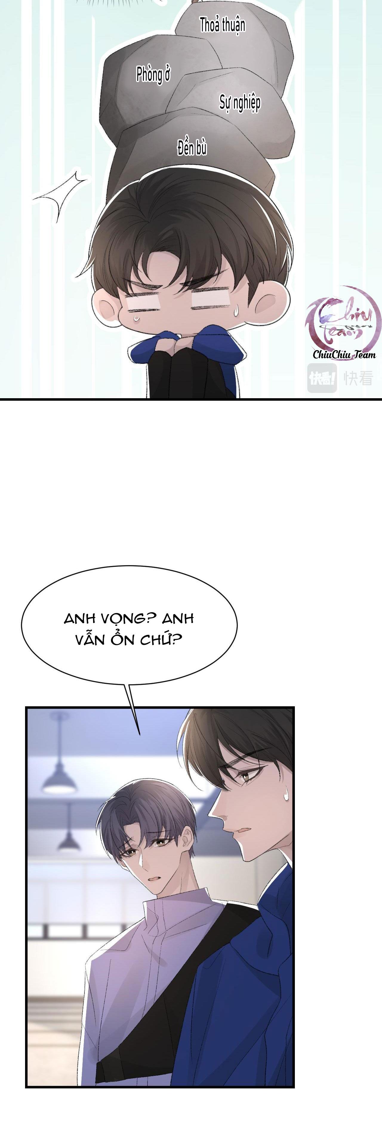 Chỉ Trích - 诟病: Chapter 32
