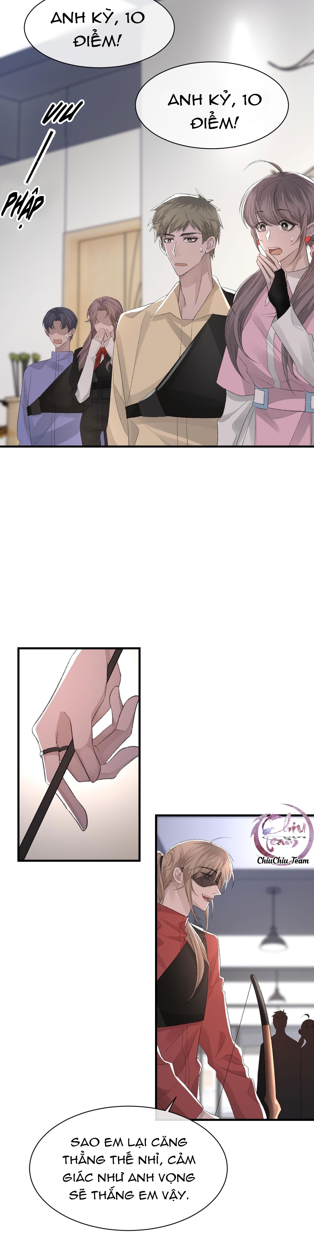 Chỉ Trích - 诟病: Chapter 32