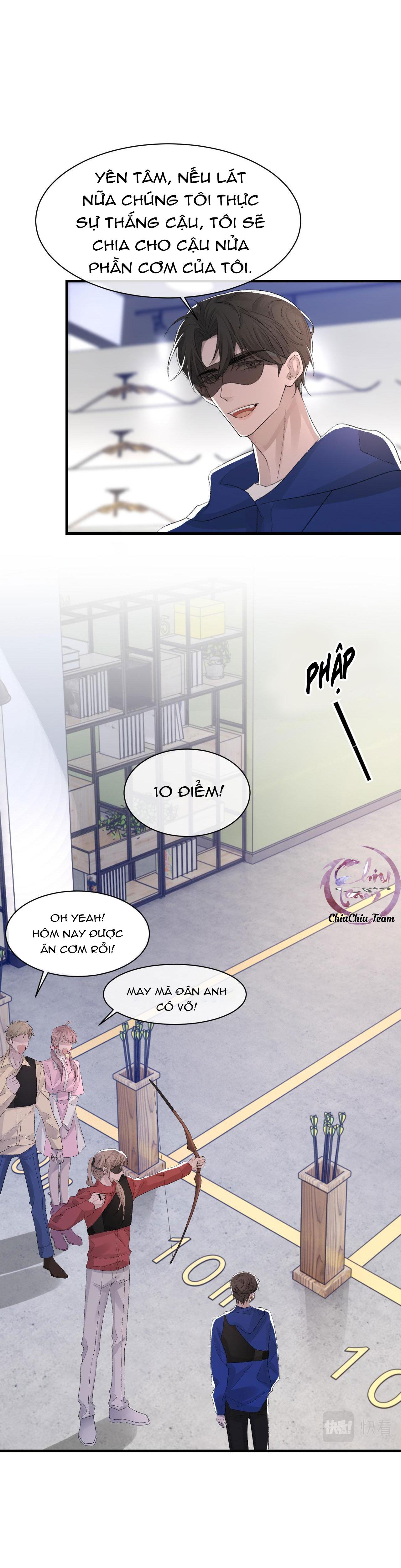 Chỉ Trích - 诟病: Chapter 32