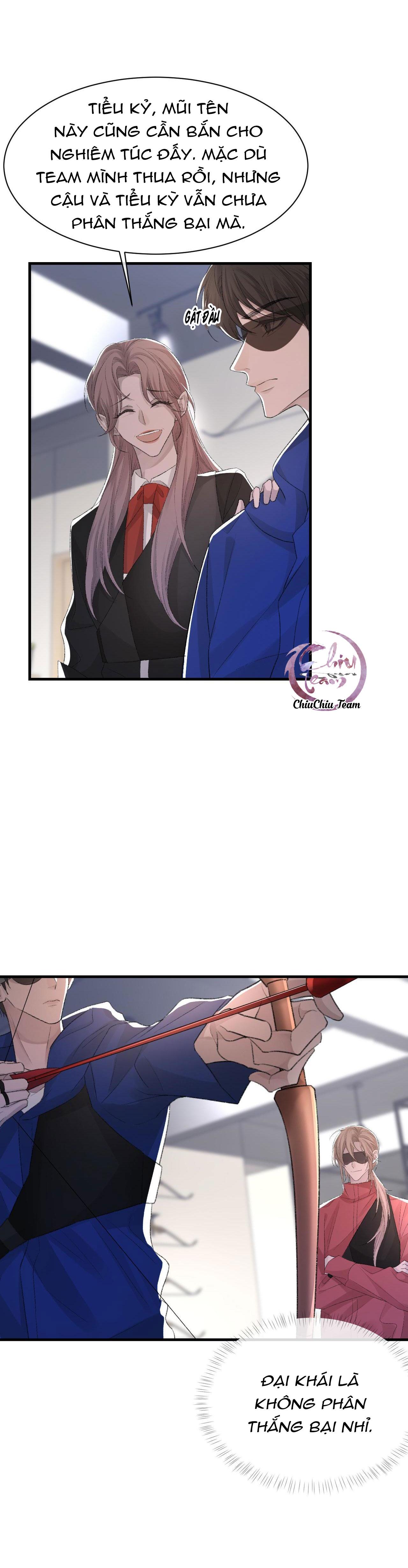Chỉ Trích - 诟病: Chapter 32