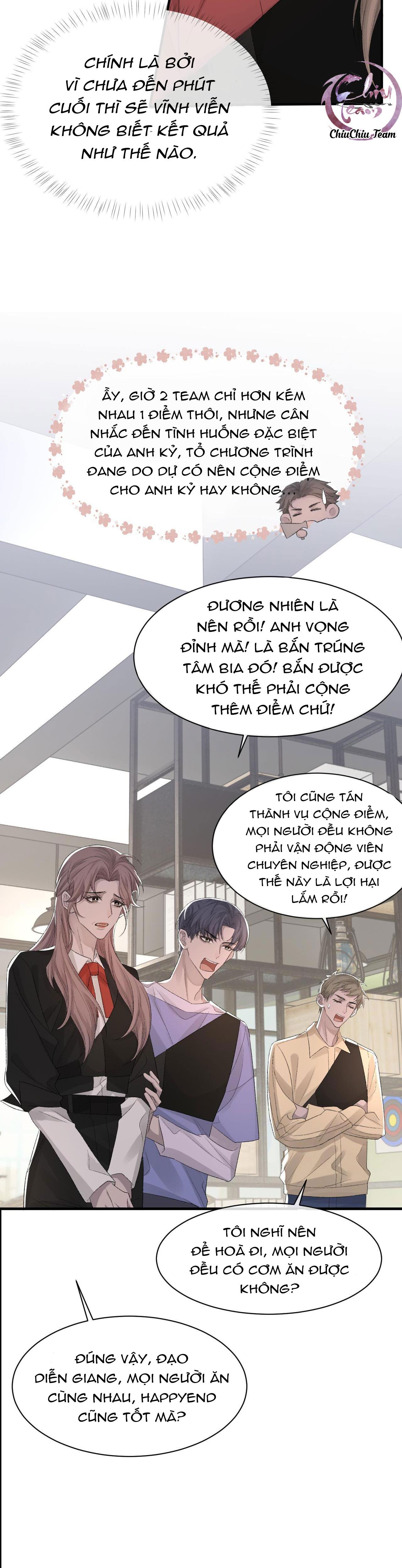 Chỉ Trích - 诟病: Chapter 32
