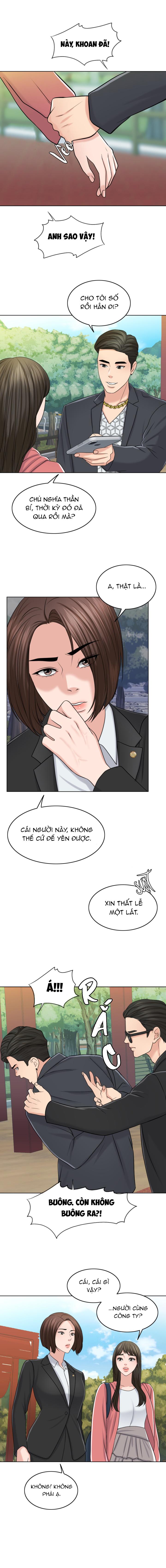 Chỉ Trích - 诟病: Chapter 37