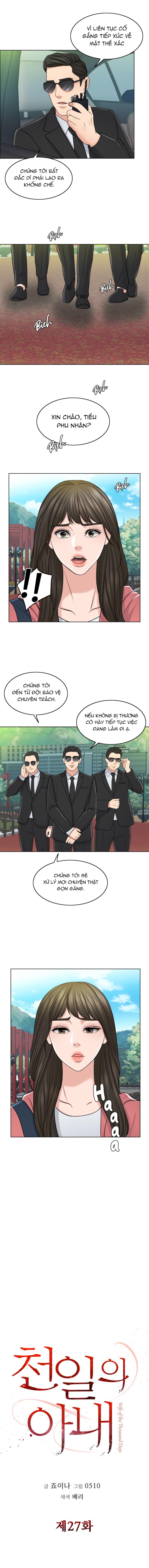 Chỉ Trích - 诟病: Chapter 37
