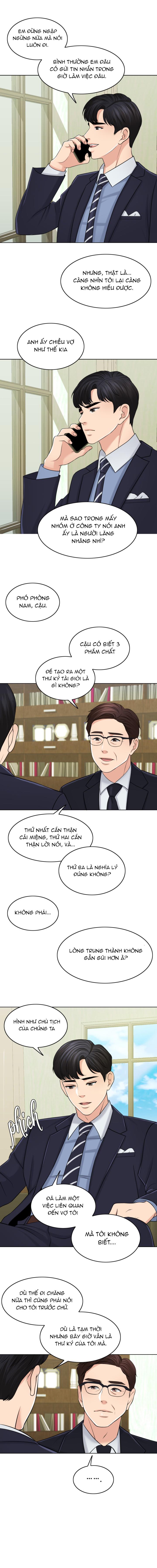 Chỉ Trích - 诟病: Chapter 37