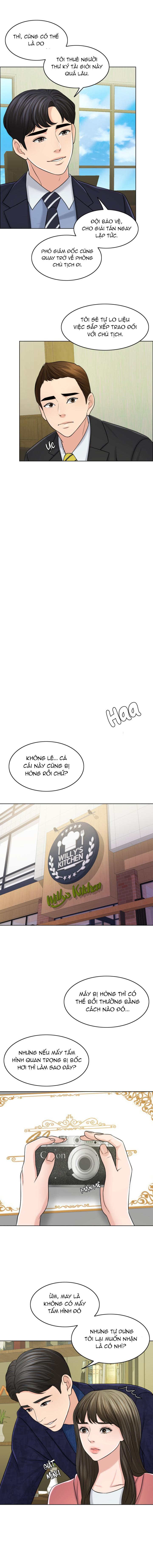 Chỉ Trích - 诟病: Chapter 37