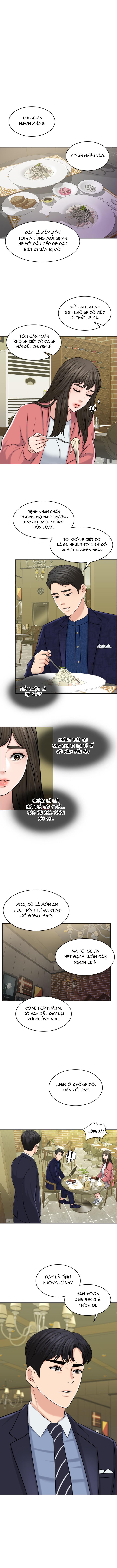 Chỉ Trích - 诟病: Chapter 37