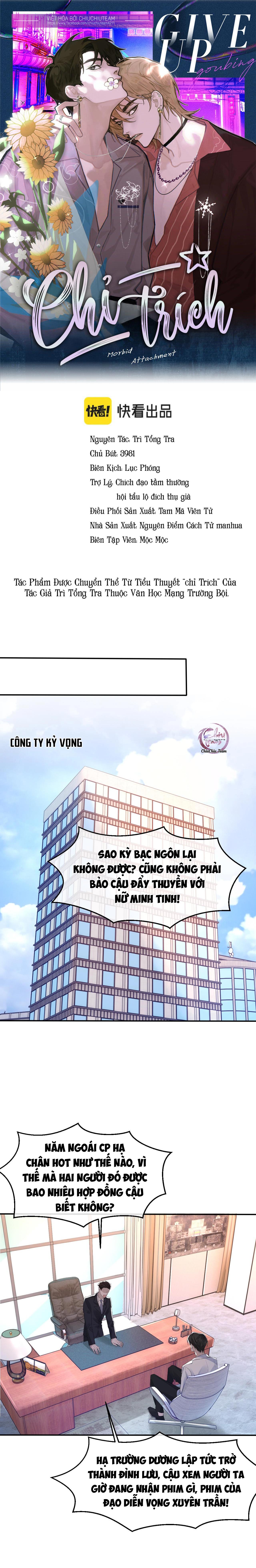 Chỉ Trích - 诟病: Chapter 40