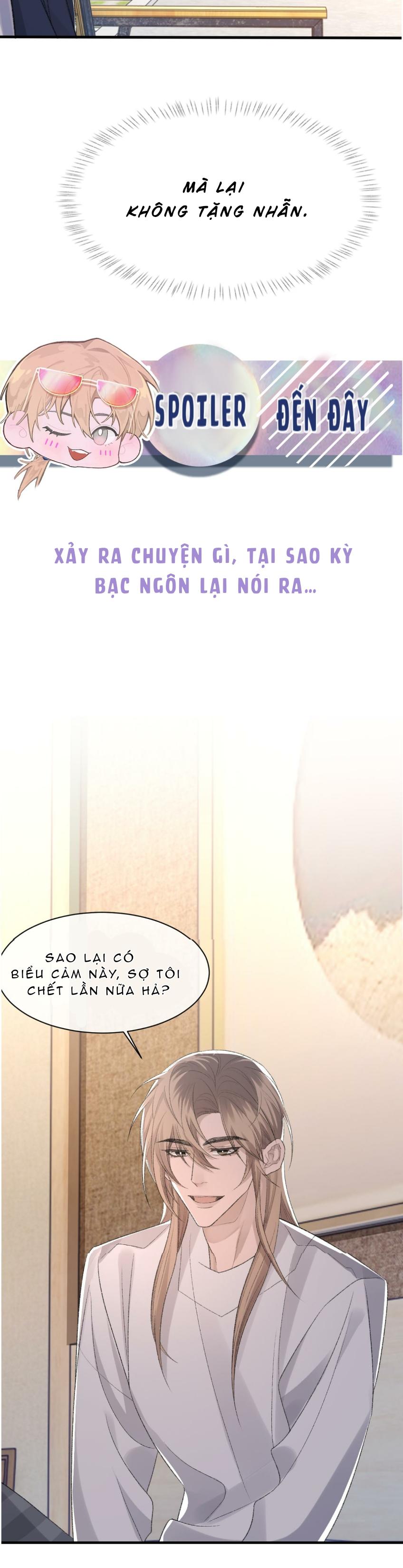 Chỉ Trích - 诟病: Chapter 43