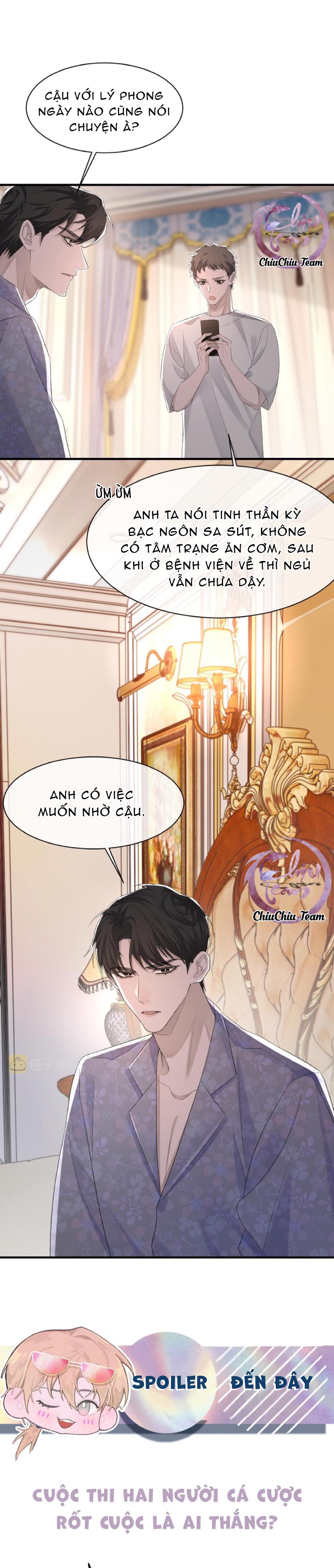 Chỉ Trích - 诟病: Chapter 49