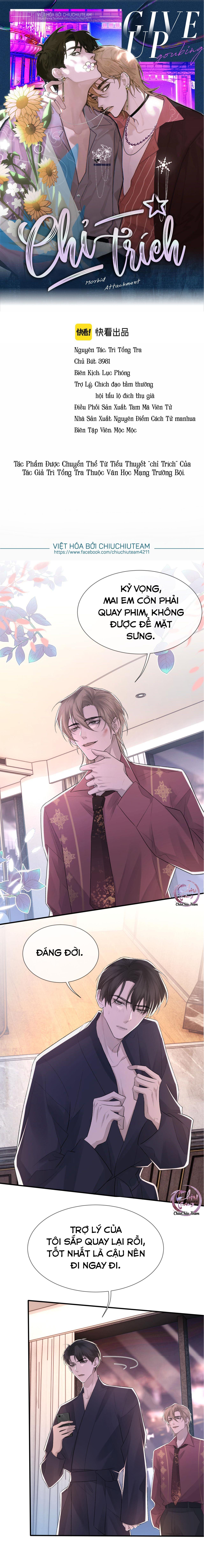 Chỉ Trích - 诟病: Chapter 5