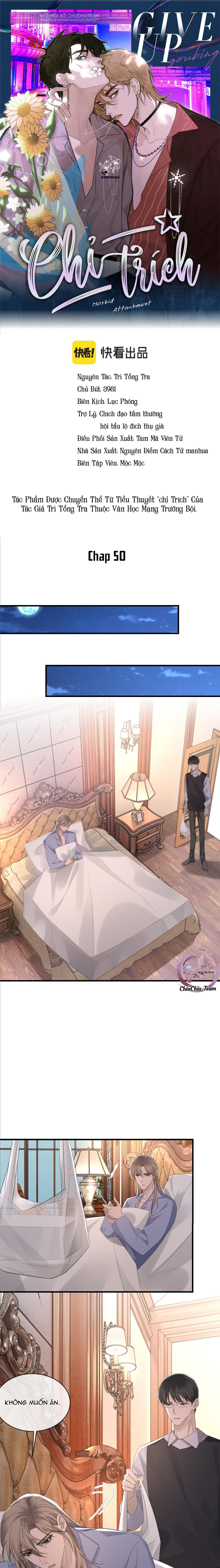 Chỉ Trích - 诟病: Chapter 50