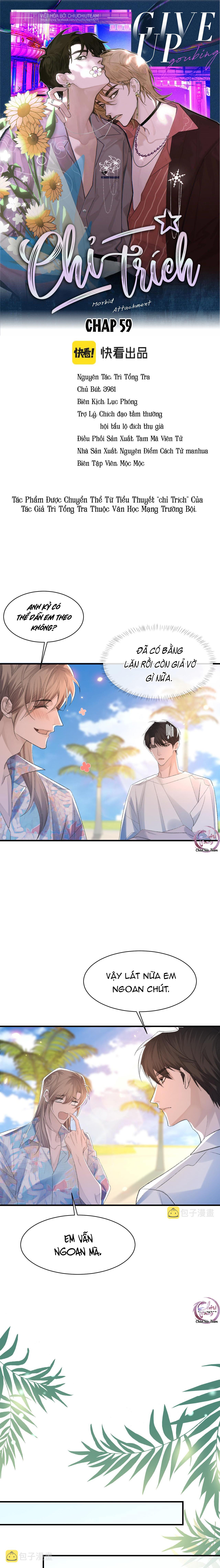 Chỉ Trích - 诟病: Chapter 59