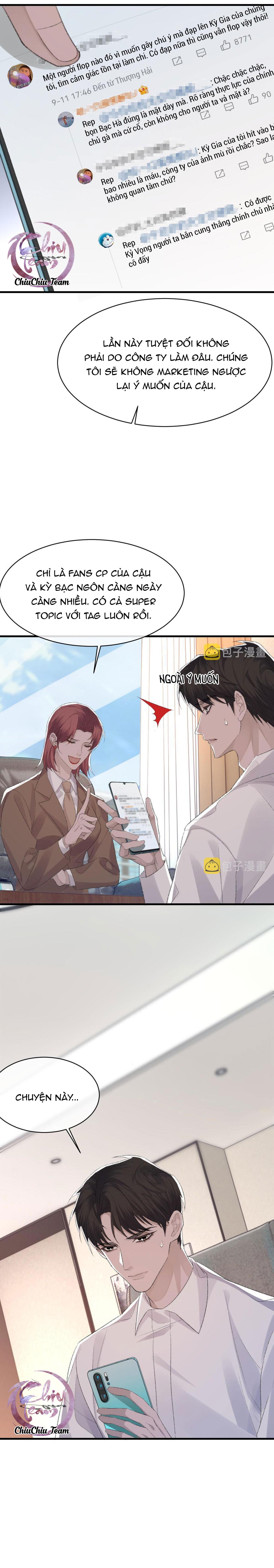 Chỉ Trích - 诟病: Chapter 68