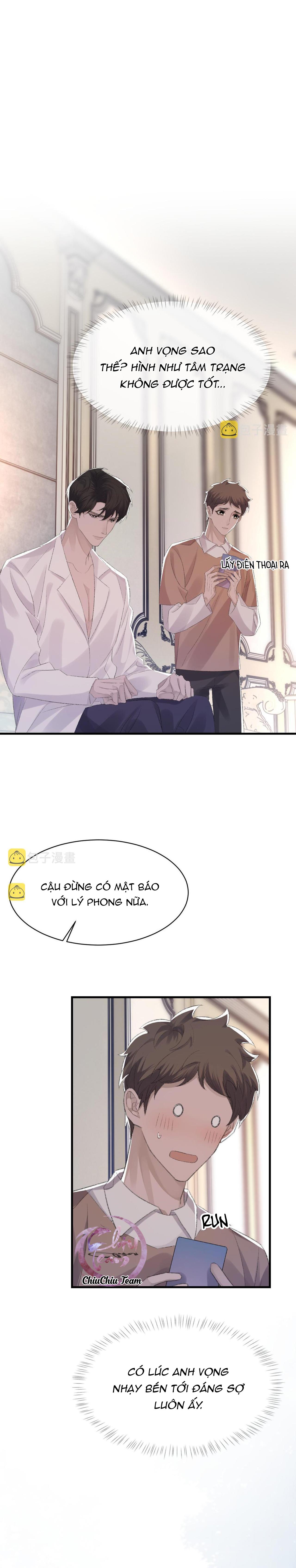 Chỉ Trích - 诟病: Chapter 68