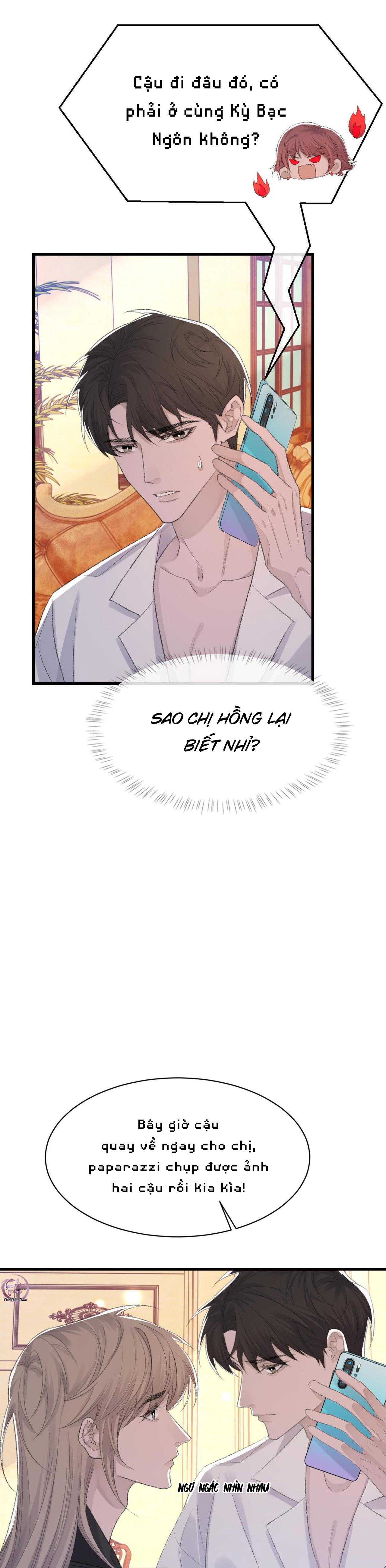 Chỉ Trích - 诟病: Chapter 74