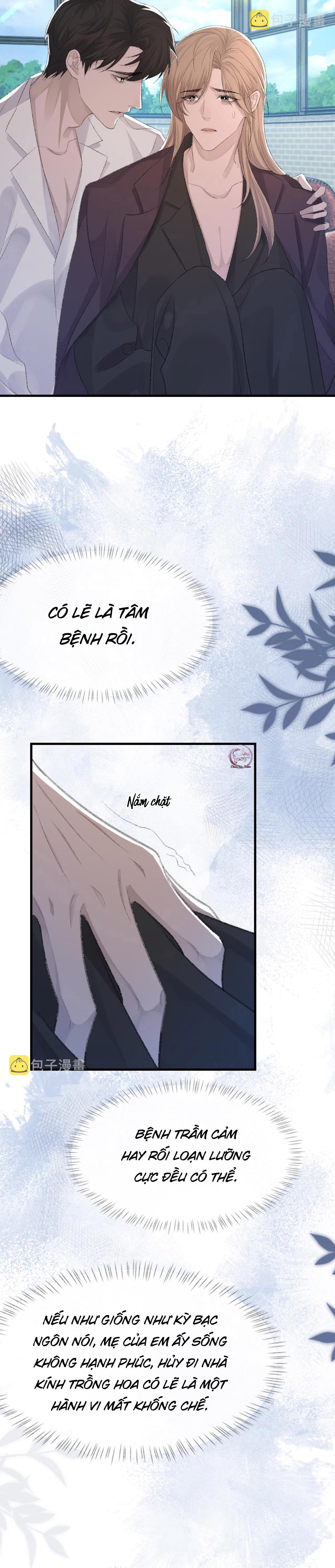 Chỉ Trích - 诟病: Chapter 74