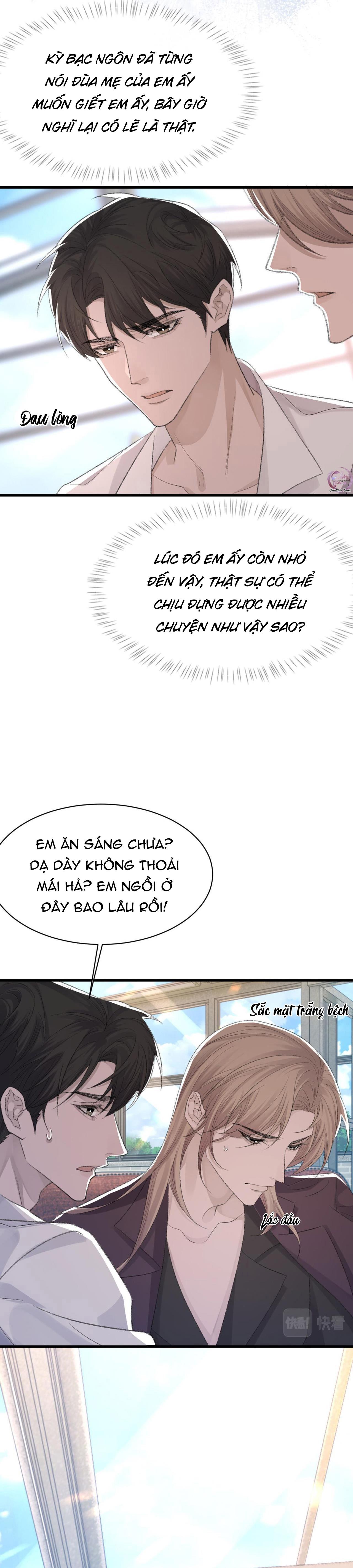 Chỉ Trích - 诟病: Chapter 74