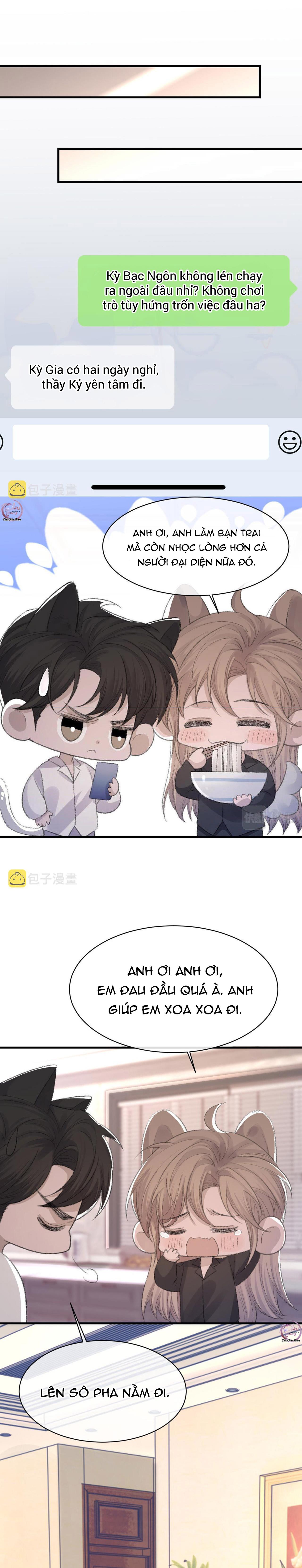 Chỉ Trích - 诟病: Chapter 74