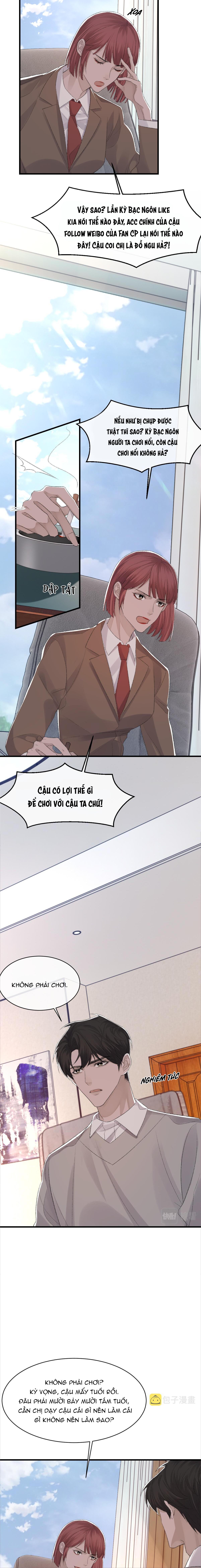 Chỉ Trích - 诟病: Chapter 75