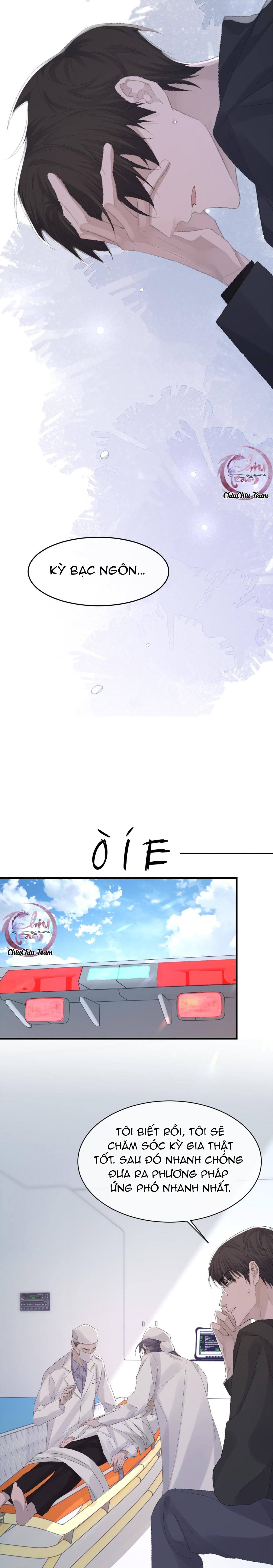Chỉ Trích - 诟病: Chapter 78