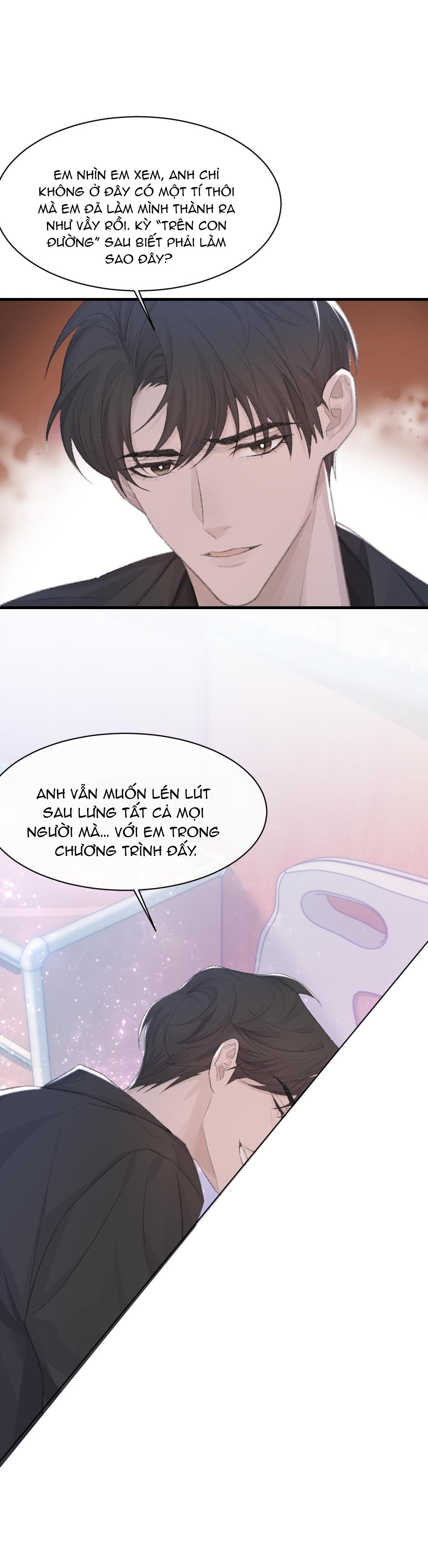 Chỉ Trích - 诟病: Chapter 80