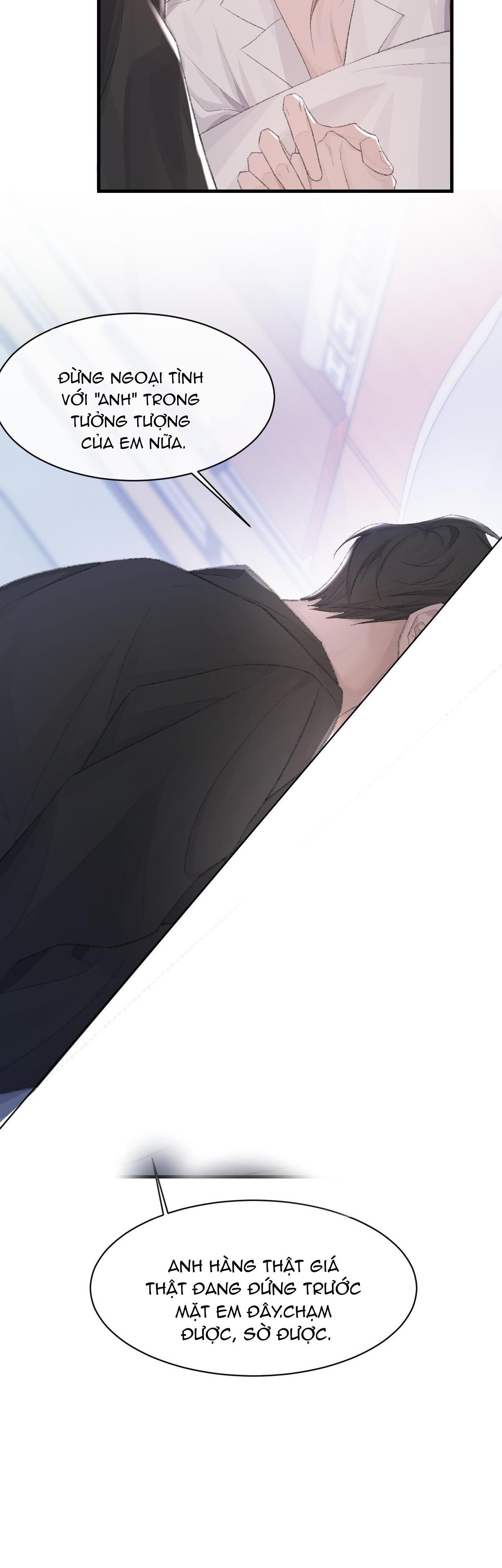 Chỉ Trích - 诟病: Chapter 80